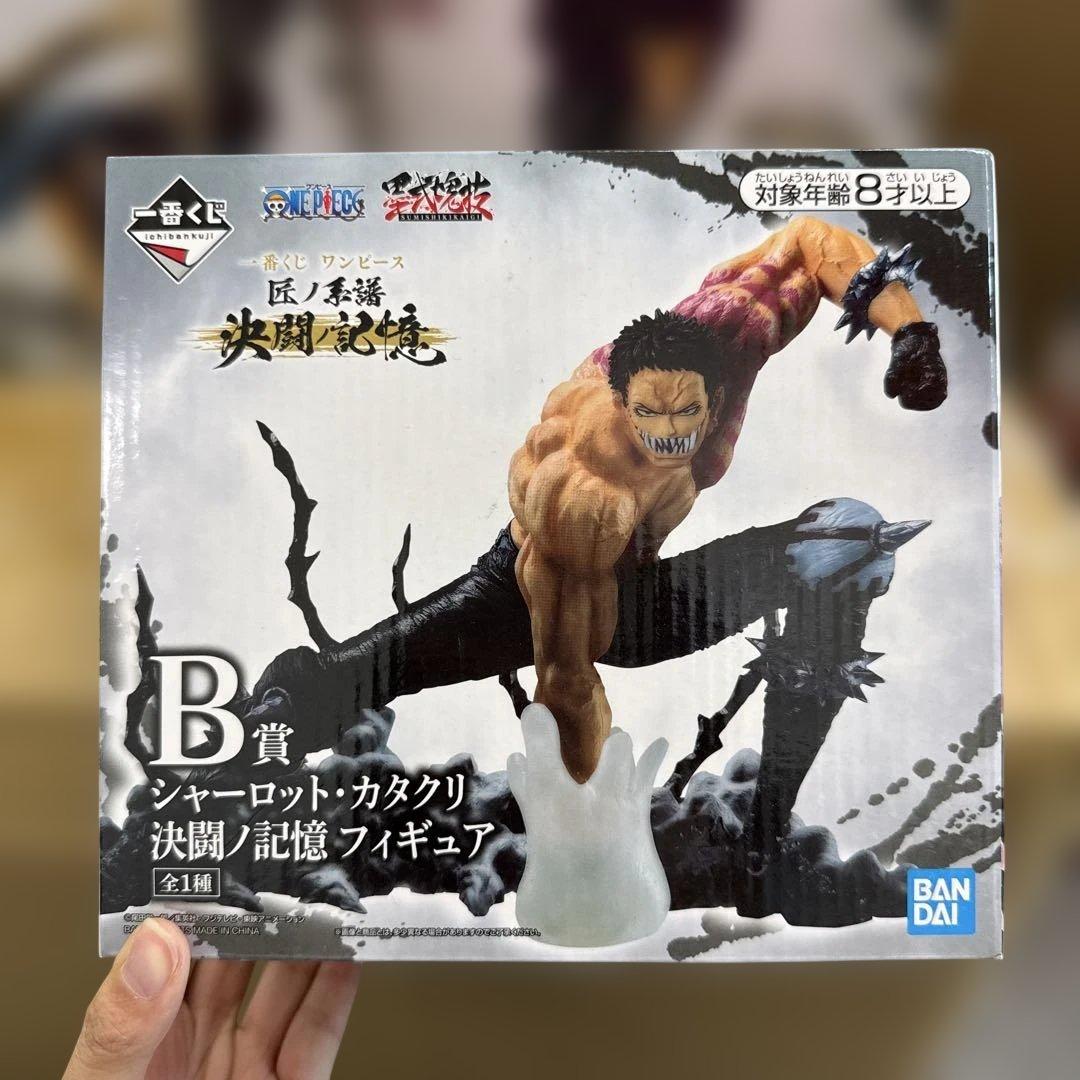 一番くじ ワンピース 決闘ノ記憶 BCD F賞 4体セット 新品