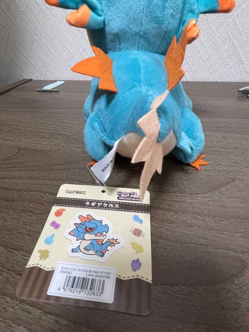 モンハン　ラギアクルス　デフォルメ　ぬいぐるみ