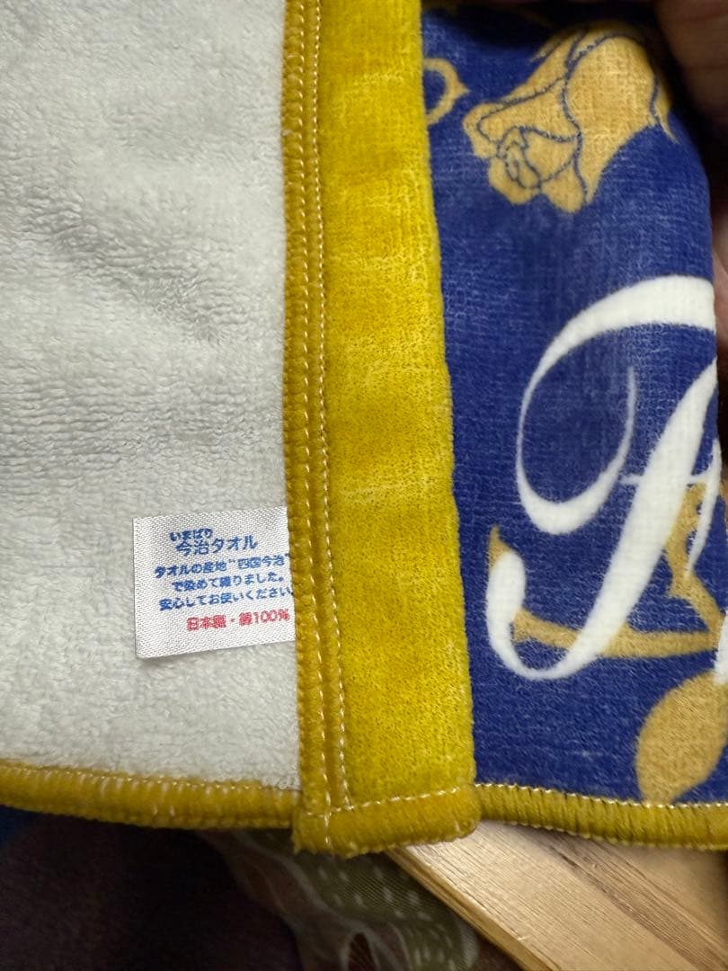 ベルサイユのばら　オスカル　スポーツタオル