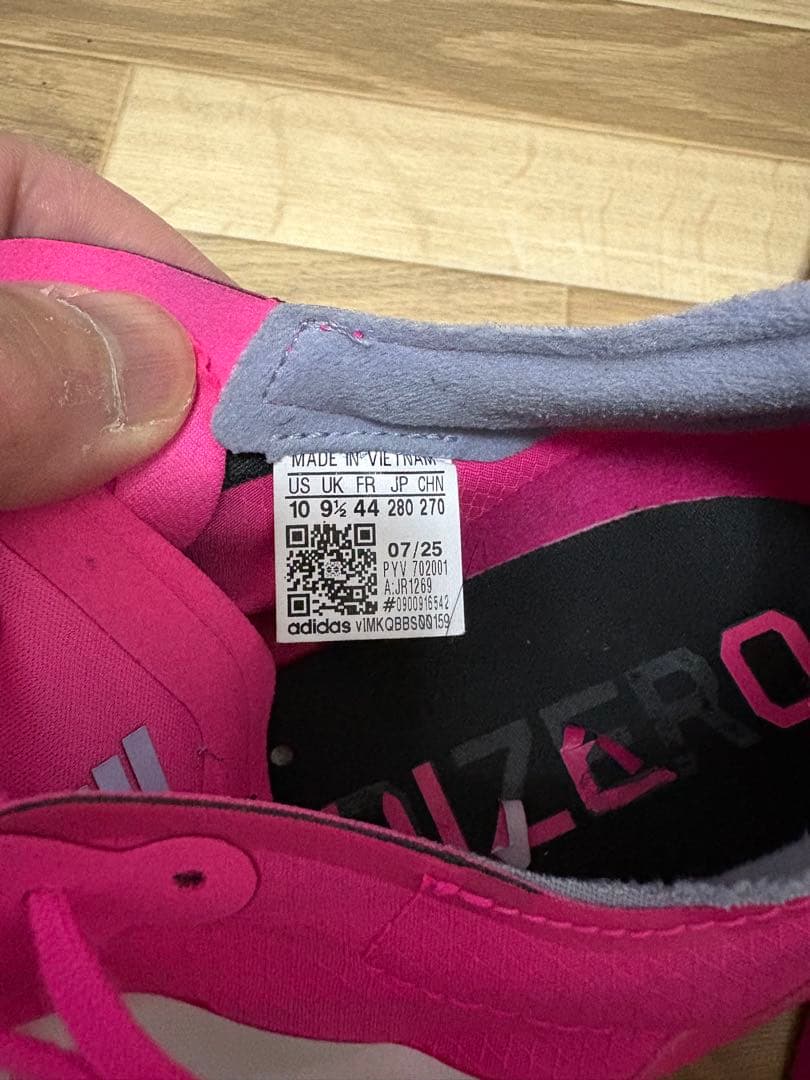 【美品】ADIZERO ADIOS PRO 4 28.0cm