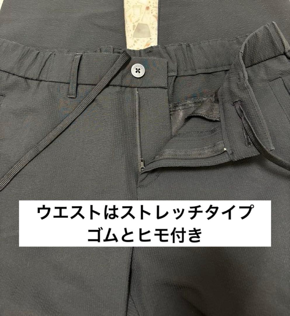 デサントゴルフ【美品】ロングパンツ メンズ 4WAYストレッチサッカーパンツ黒L