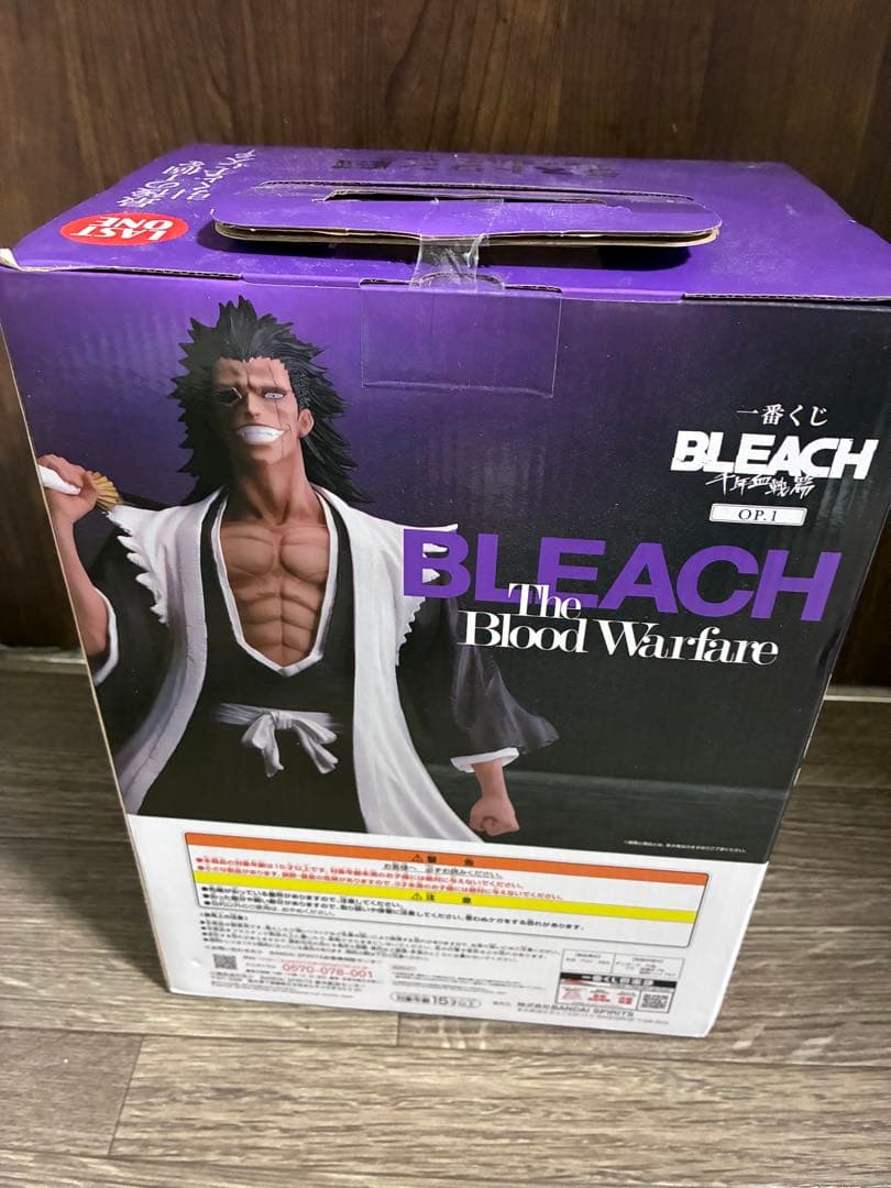 【未開封】一番くじ BLEACH ラストワン賞 更木剣八 MASTERLISE