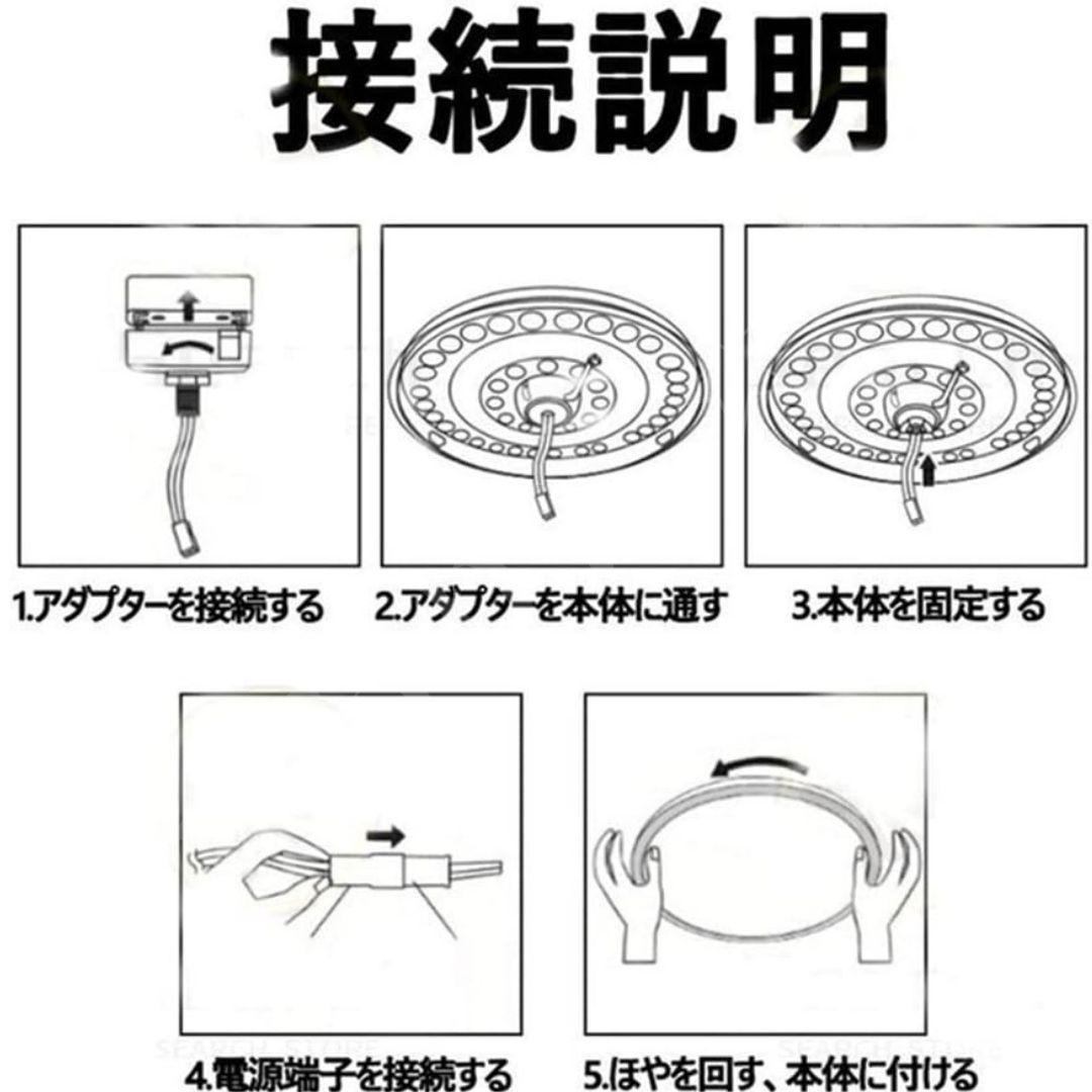 INVITOP シーリング LED リモコン付 無段階調光調色 オークション