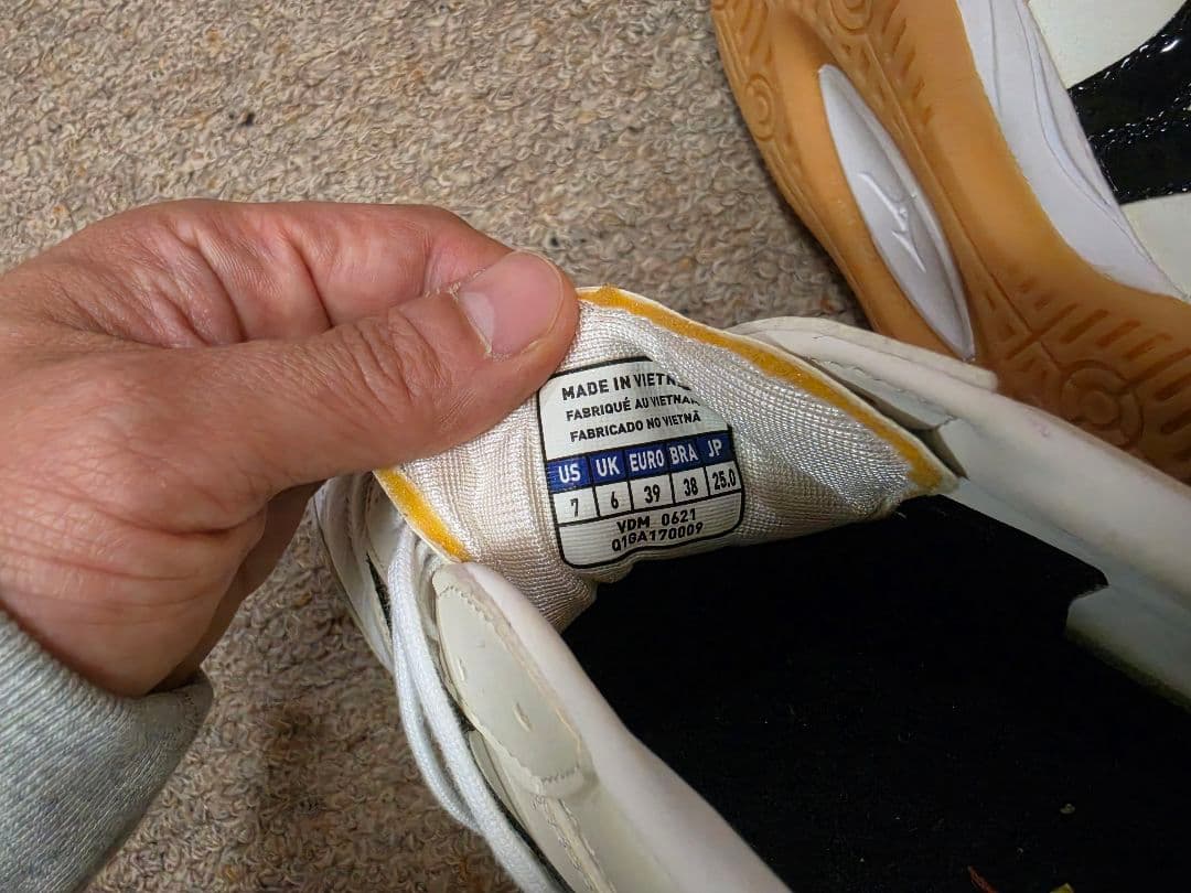 Mizuno モレリア　フットサルシューズ　箱なし