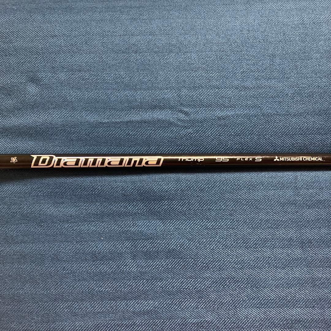 【最終値下げ】スリクソン　SRIXON ZU85 5U 26° ディアマナ