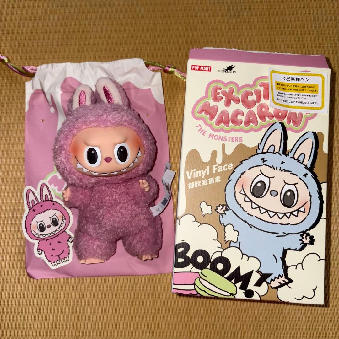 【正規品】POP MART Exciting Macaron 別売り可