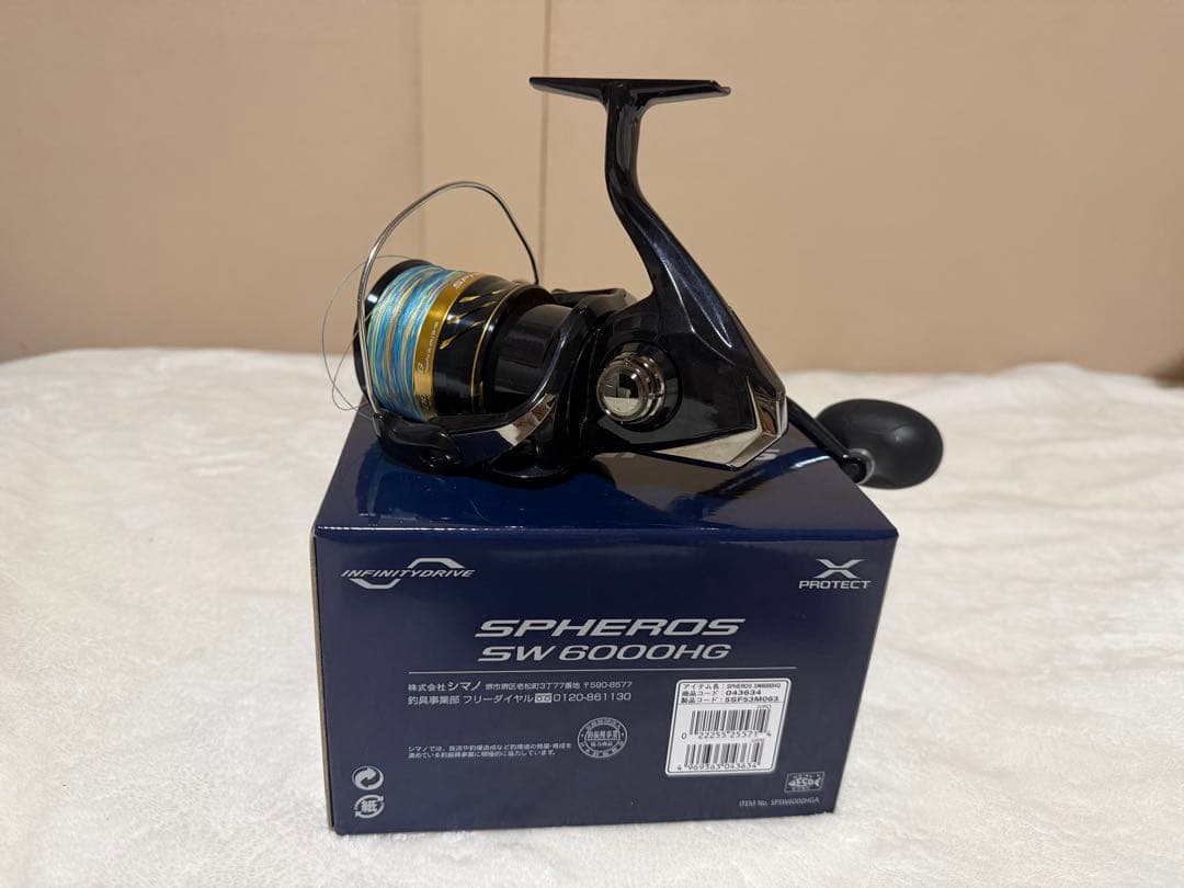SHIMANO 21SPHEROS SW 6000HG スピニングリール