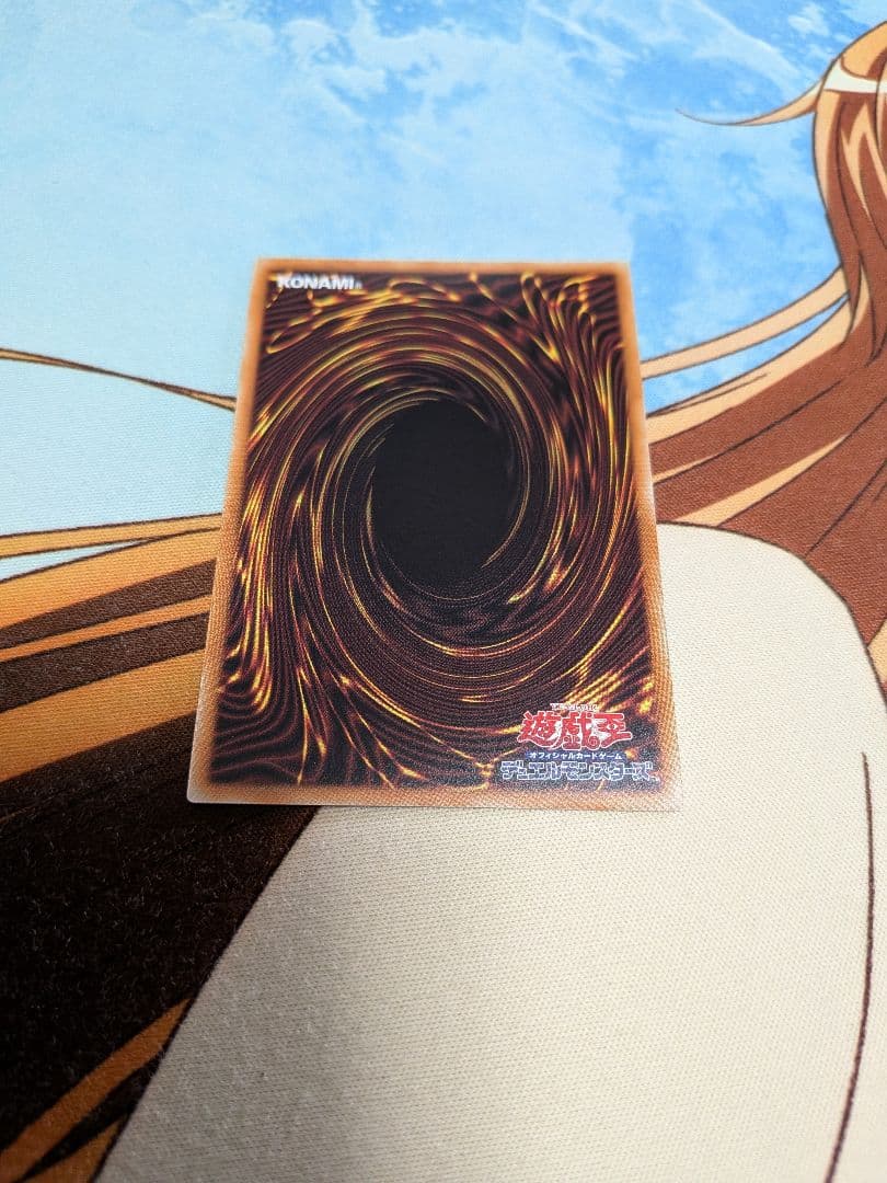 遊戯王　ティマイオスの眼光　滅びの黒魔術師　魔術師の弟子　黒き魔術師　光の黄金櫃