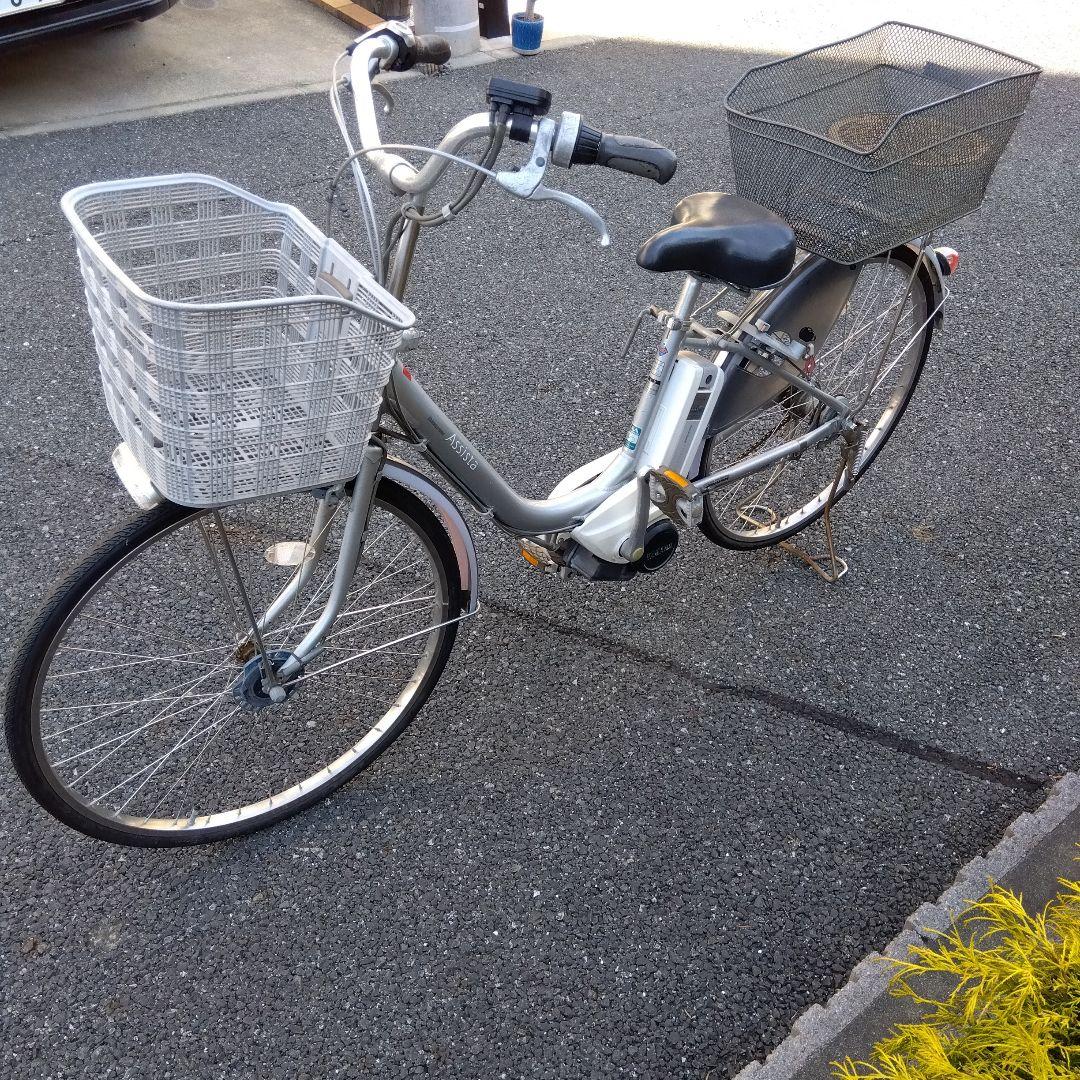 ブリヂストン　電動アシスト自転車