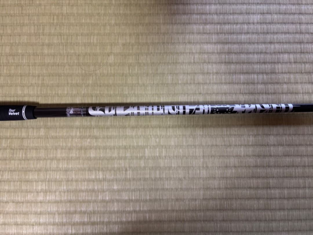 TRPX ファビュラス40ローヤル エミリッドバハマのドライバー用シャフト