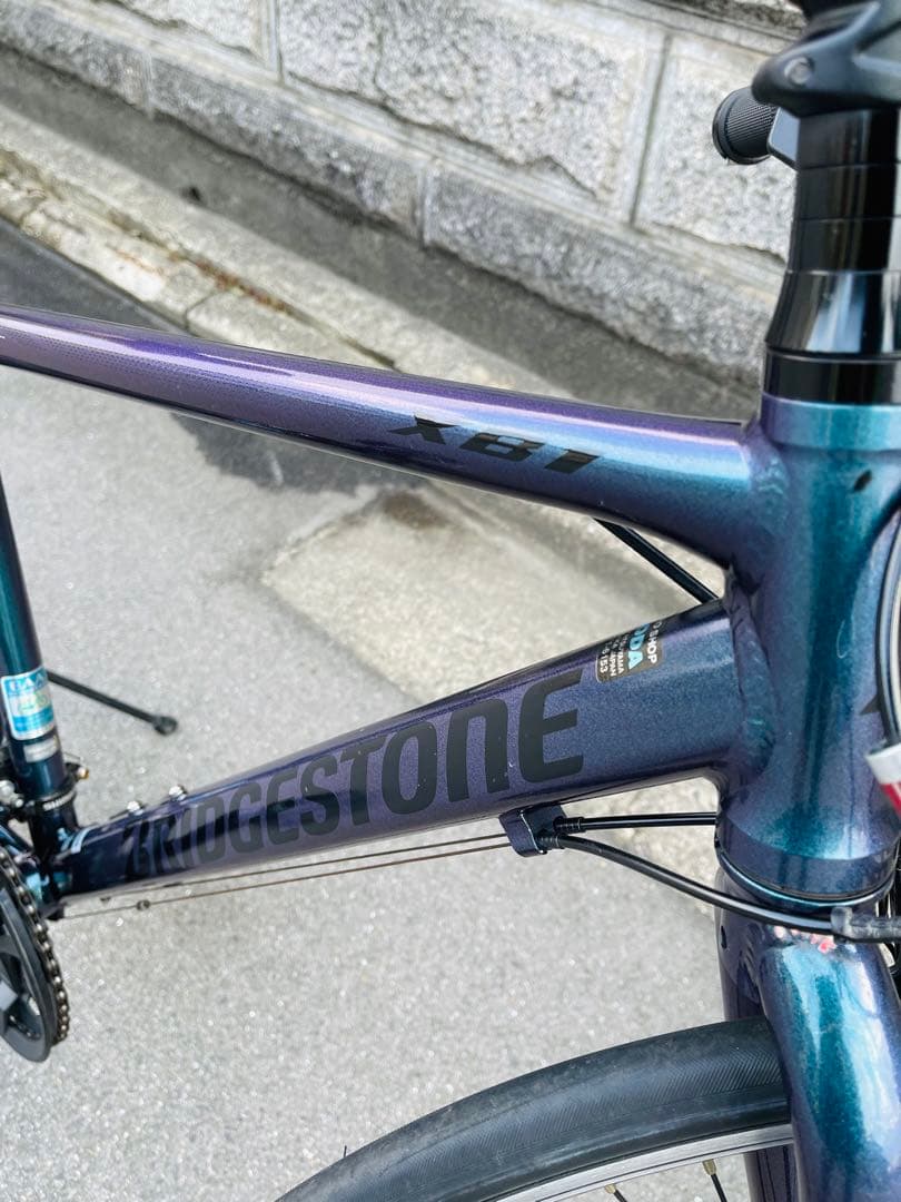 BRIDGESTONE XB1 クロスバイク 美品 大阪引取り