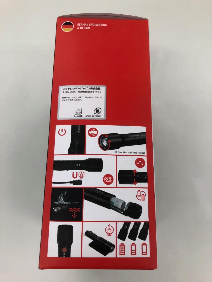 LEDLENSER P7R SIGNATURE レッドレンザー　未使用品