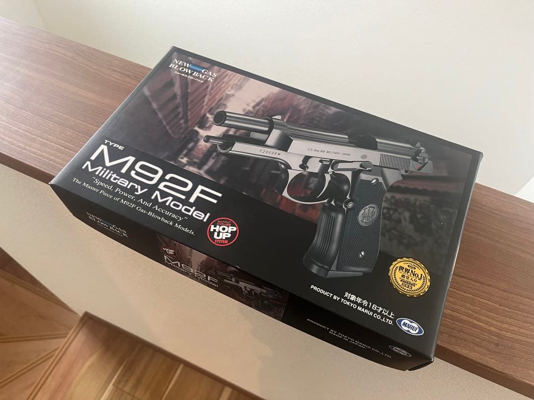 新品　東京マルイ　M9 M92F Military Model ガスガン