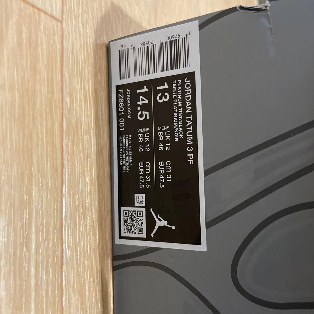 シューズ(男性用) Nike Jordan TATUM 3 PF