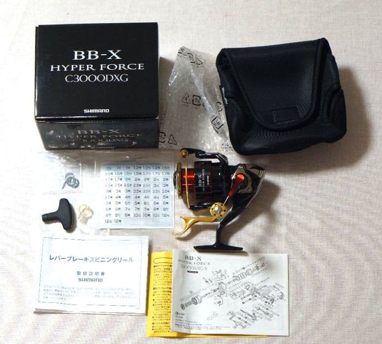 【極美品】BB-Xハイパーフォース C3000DXG SUT リブレノブ＋純正付