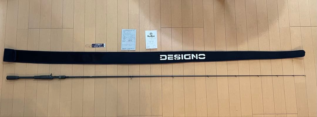 LEBEN DLT-C67H-RX4s バスロッド　DESIGNO デジーノ