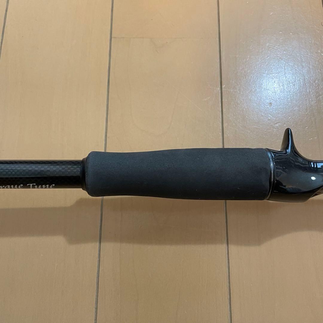 LEBEN DLT-C67H-RX4s バスロッド　DESIGNO デジーノ
