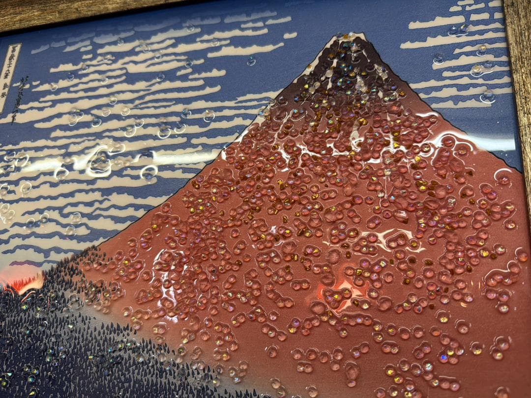 水晶絵　葛飾北斎　冨獄三十六景　凱風快晴　赤富士　アートパネル　絵画　壁掛　日本