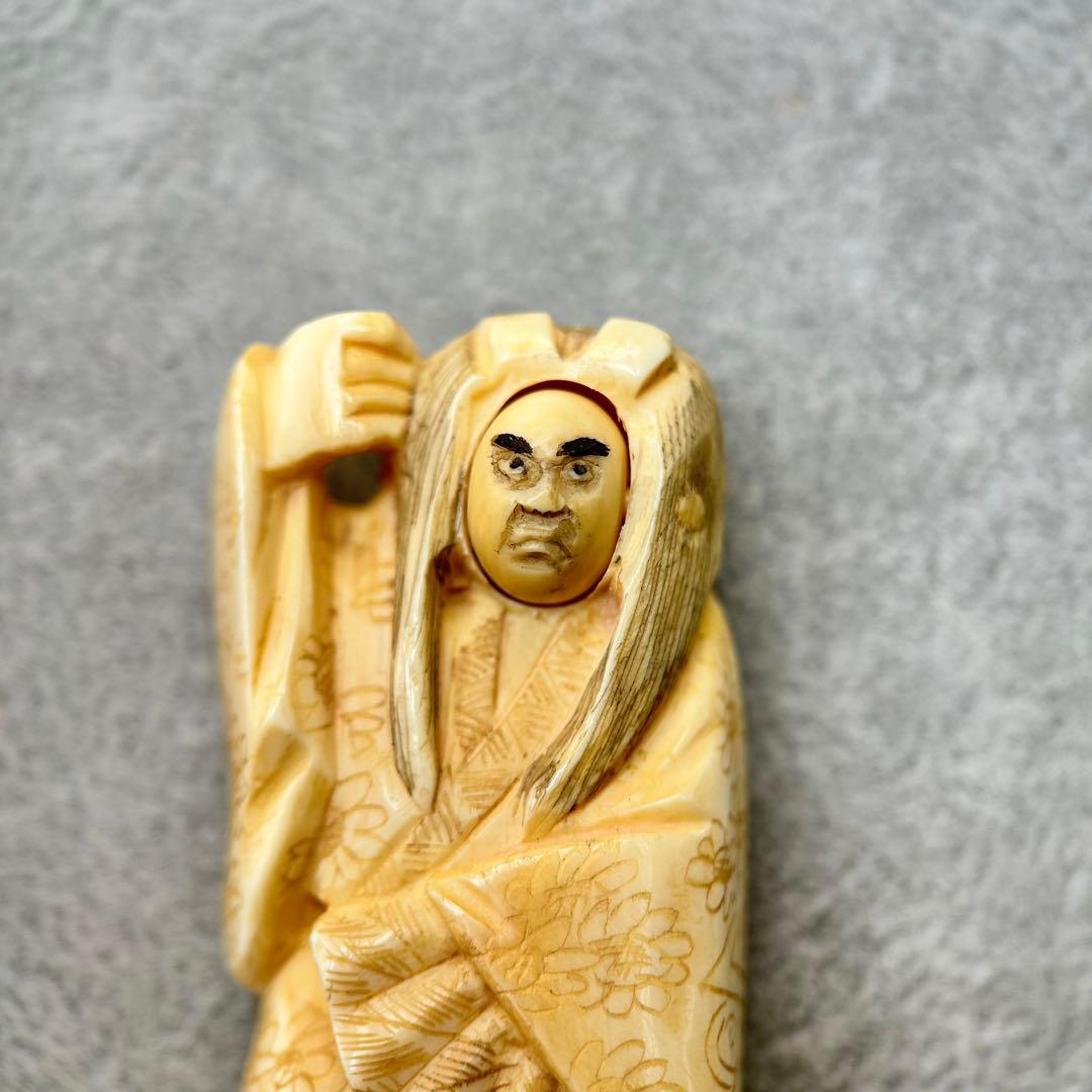 A伝統的な人形 約8cm