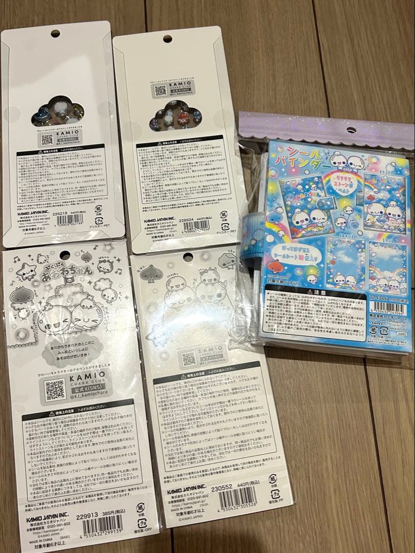 あわわちゃん　シール帳　プチドロ　スパンコールパーティー