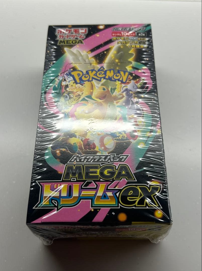 ポケモンセンタースペシャルBOX ヒロシマ　メガドリームEX シュリンク付き