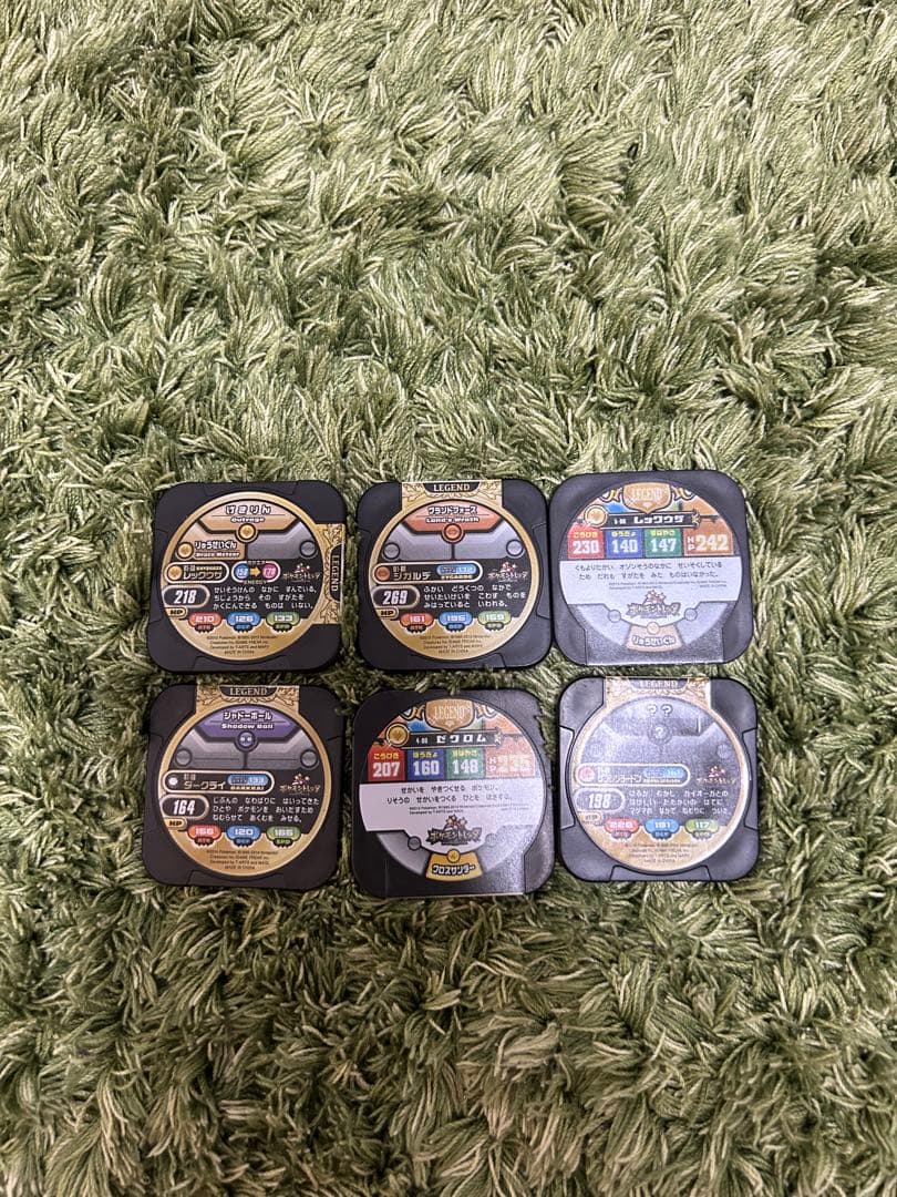 ポケモントレッタレジェンド6点セット 超希少品