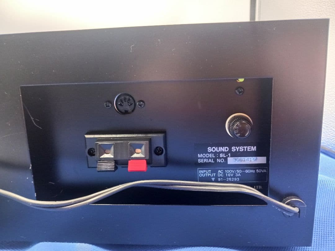 天賞堂 SL-1 サウンド システム PFMサウンド