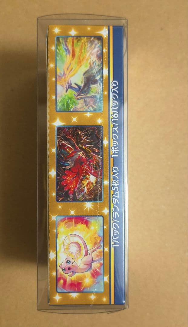 ポケモンカード 25thアニバーサリーコレクション1BOX シュリンク付未開封