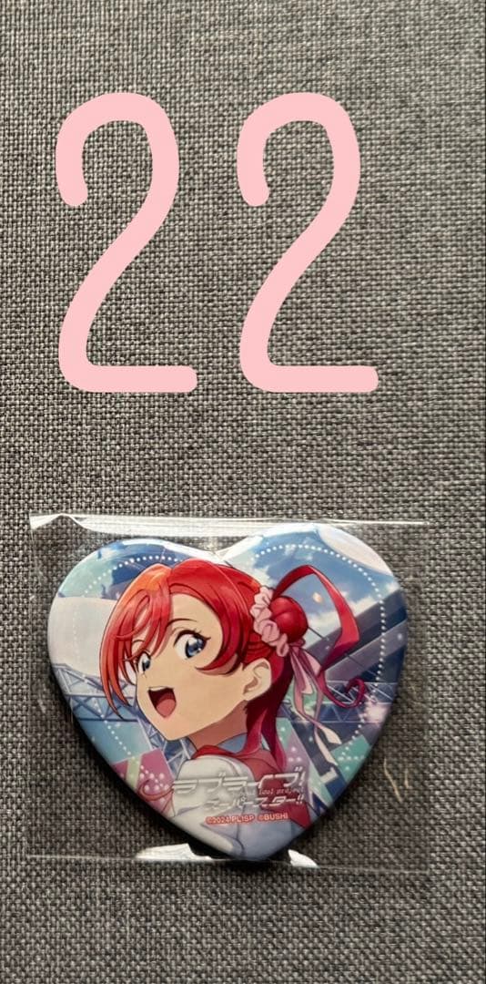 ラブライブ! スーパースター!! Liella! 米女メイ