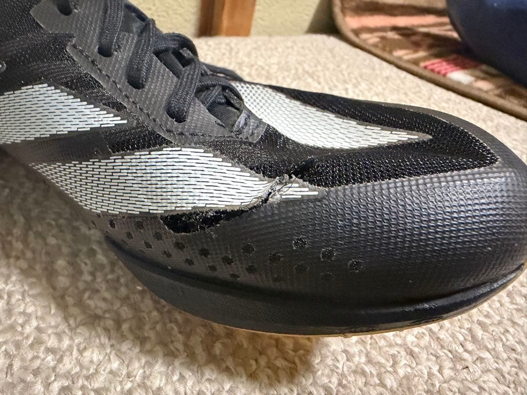 adidas prime sp2 26.0 【即日発送】