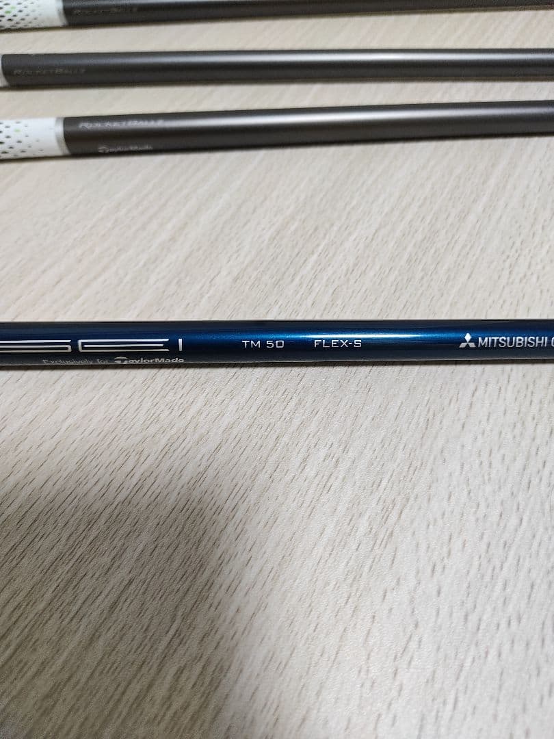 【初心者応援 値下げ可】 TaylorMade Ping 名器揃い クラブセット