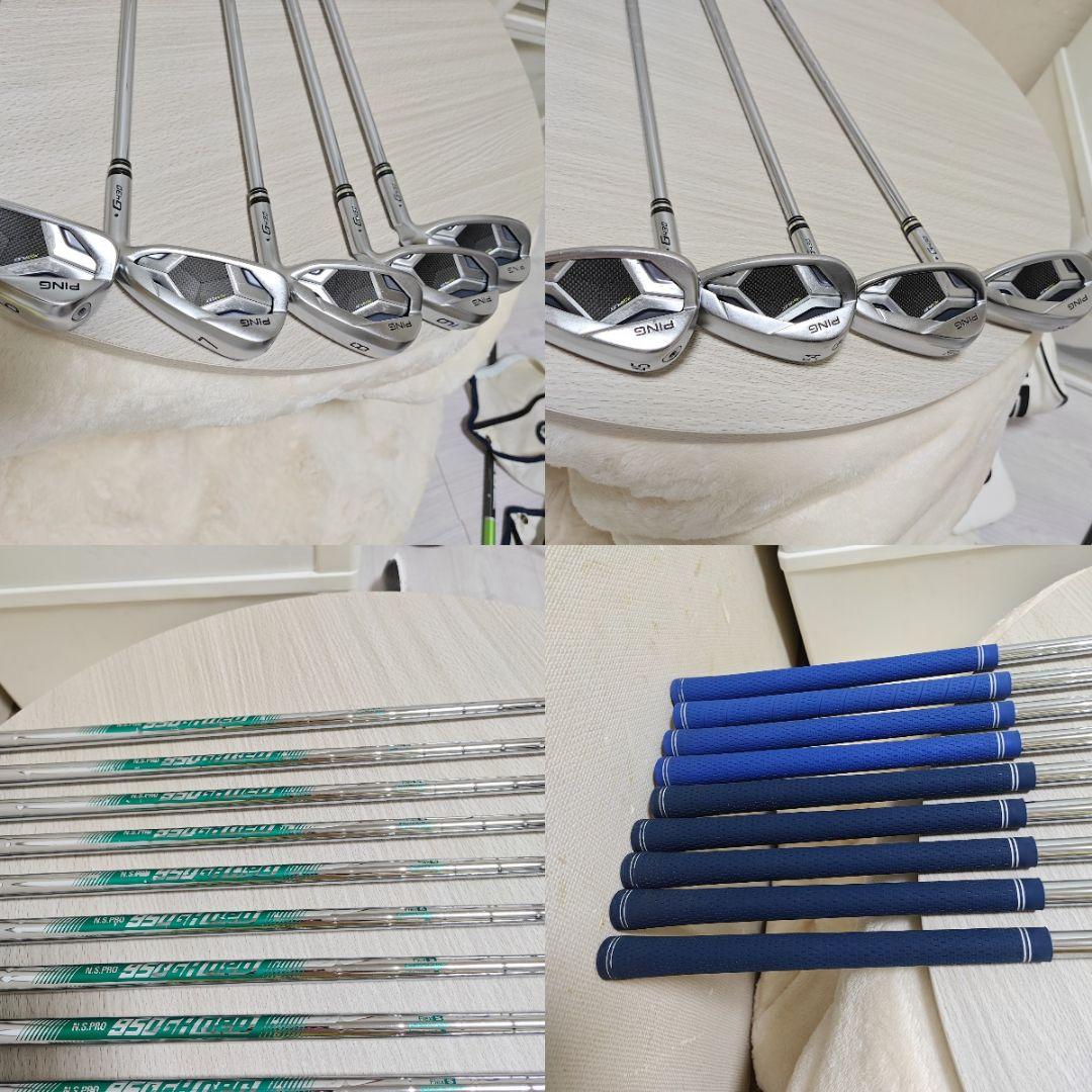 【初心者応援 値下げ可】 TaylorMade Ping 名器揃い クラブセット