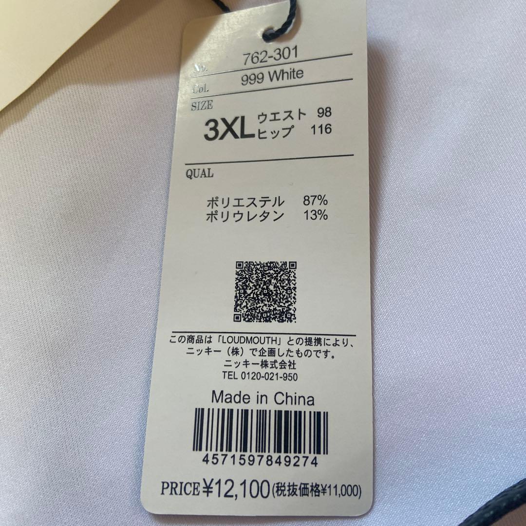 LOUDMOUTH 3XL ホワイトパンツ
