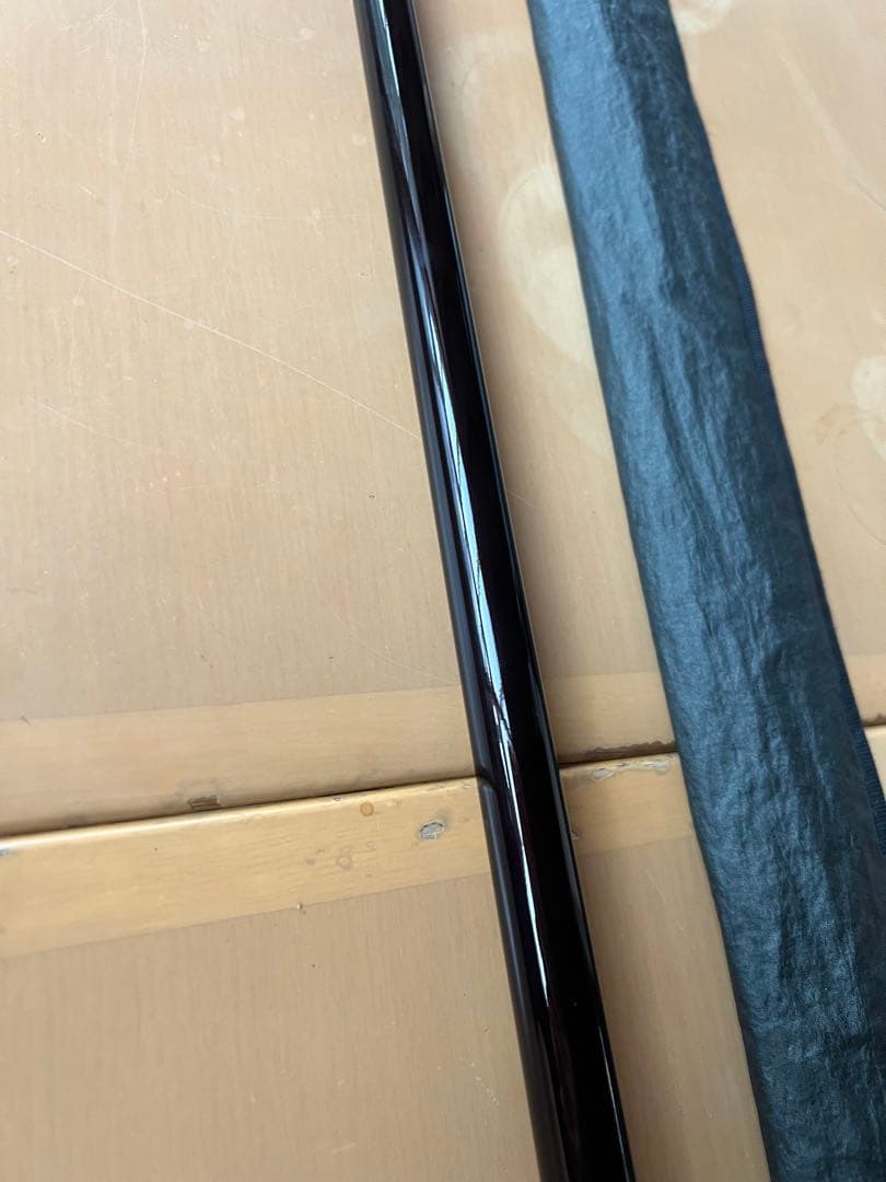 NFT BASIS 極翔　1.5-530 磯竿