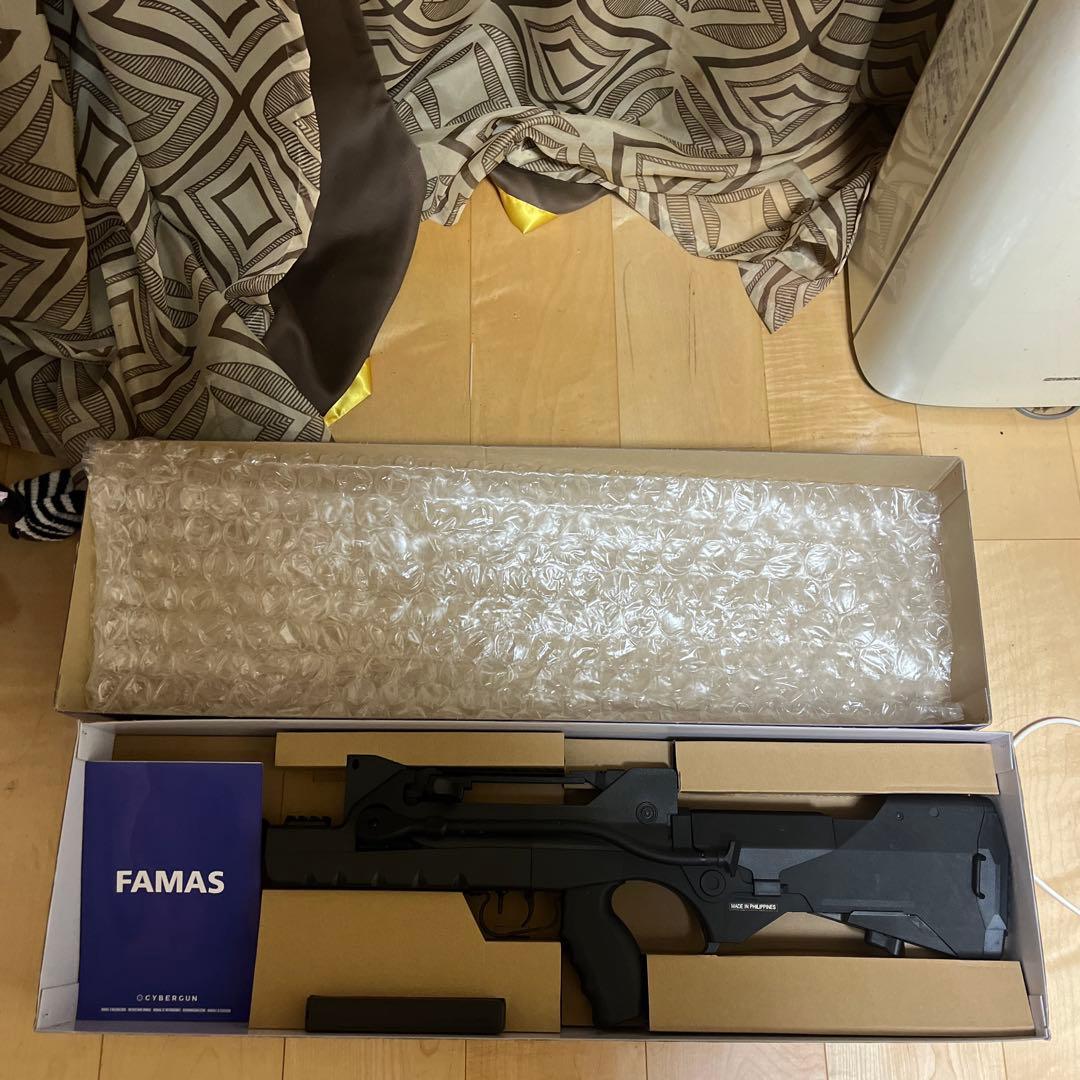 【国内正規品】AIRSOFT97福袋品