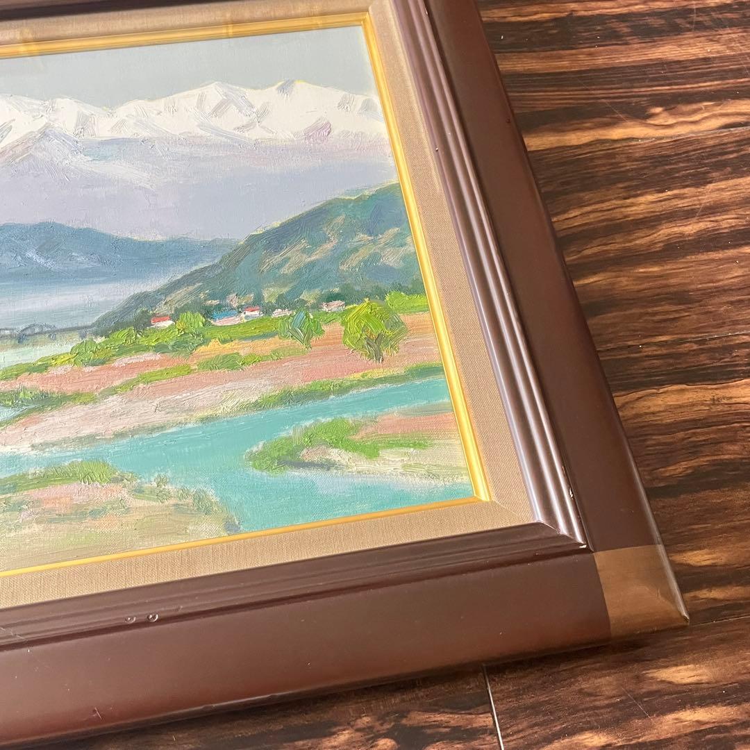 山崎義孝「アルプス遠望」油彩 P10 額装 日洋会会員 油絵 油画 G