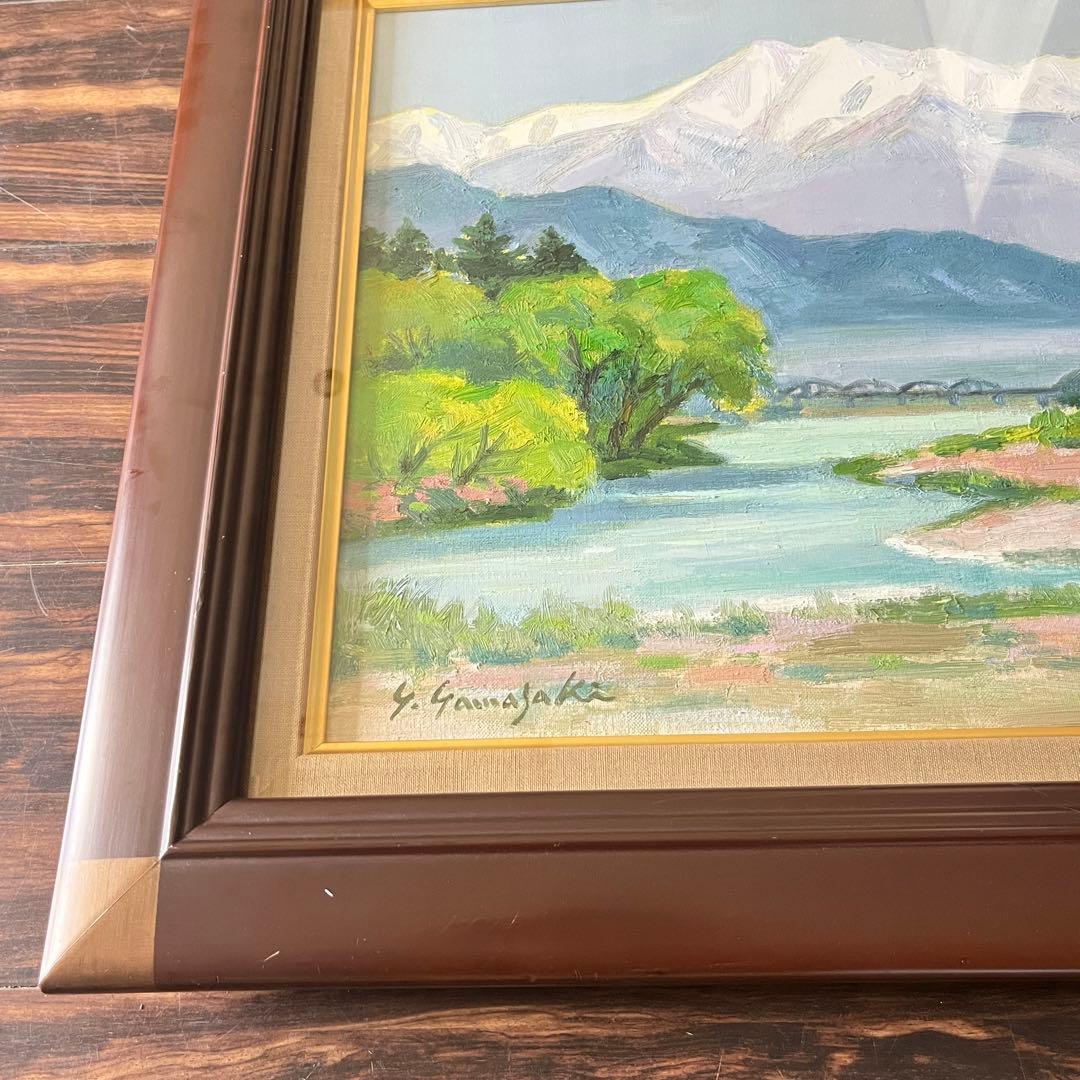 山崎義孝「アルプス遠望」油彩 P10 額装 日洋会会員 油絵 油画 G
