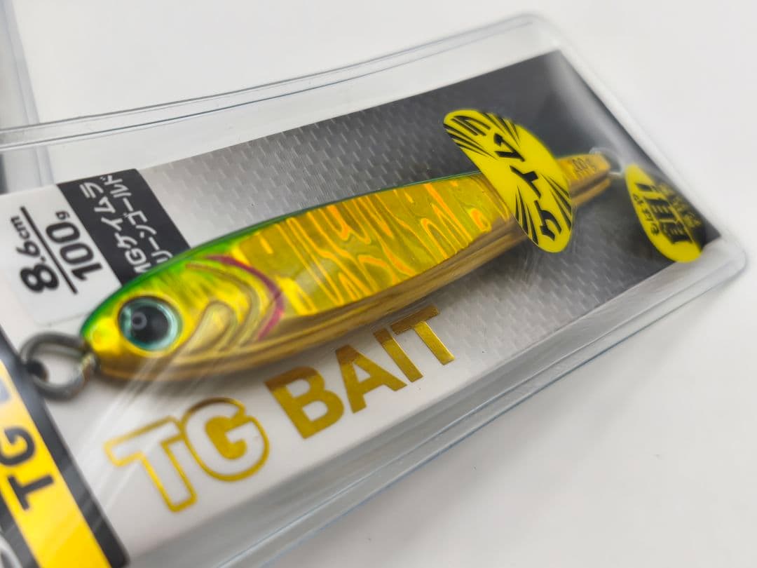 【新品】ダイワ ソルティガ TGベイト 100g 7本セット タングステン