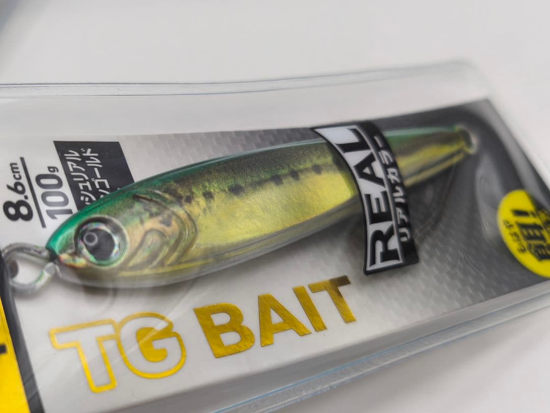 【新品】ダイワ ソルティガ TGベイト 100g 7本セット タングステン