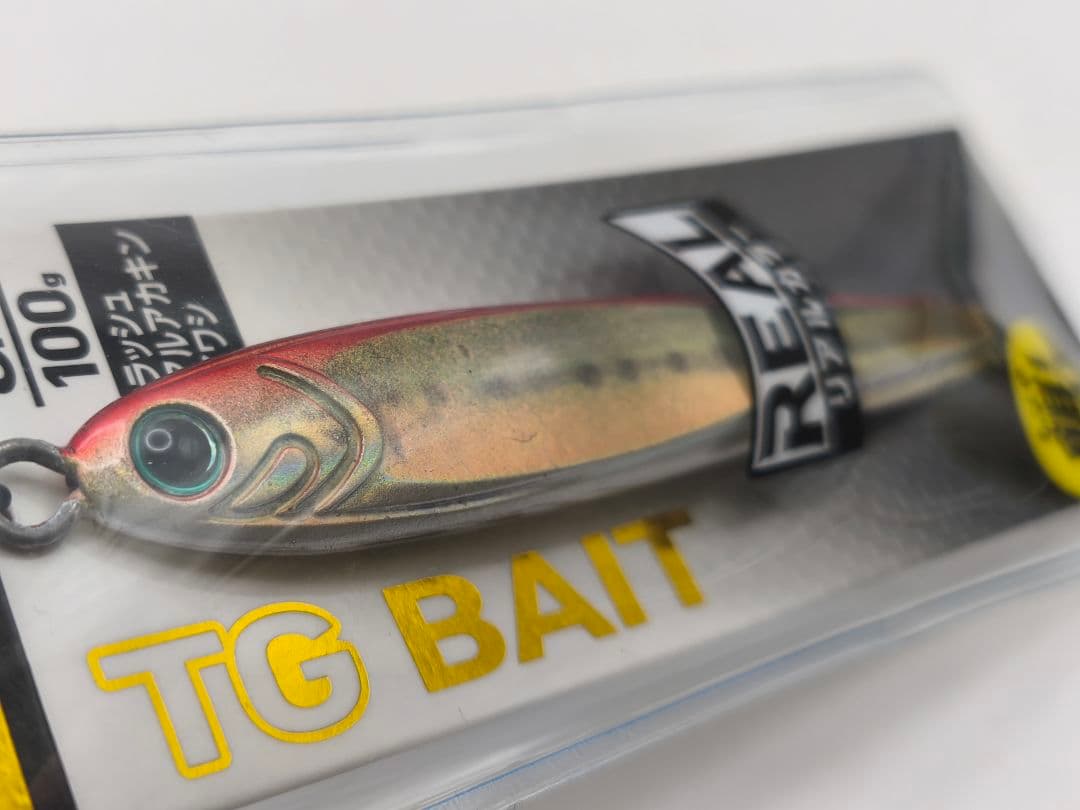 【新品】ダイワ ソルティガ TGベイト 100g 7本セット タングステン
