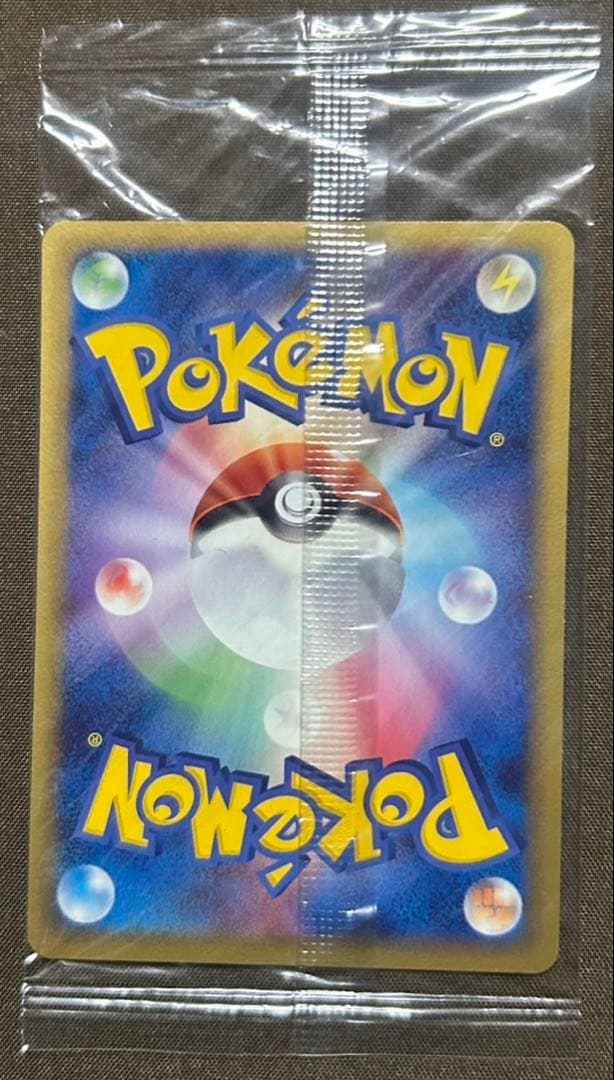 ポケパーク未開封　プロモまとめ売り