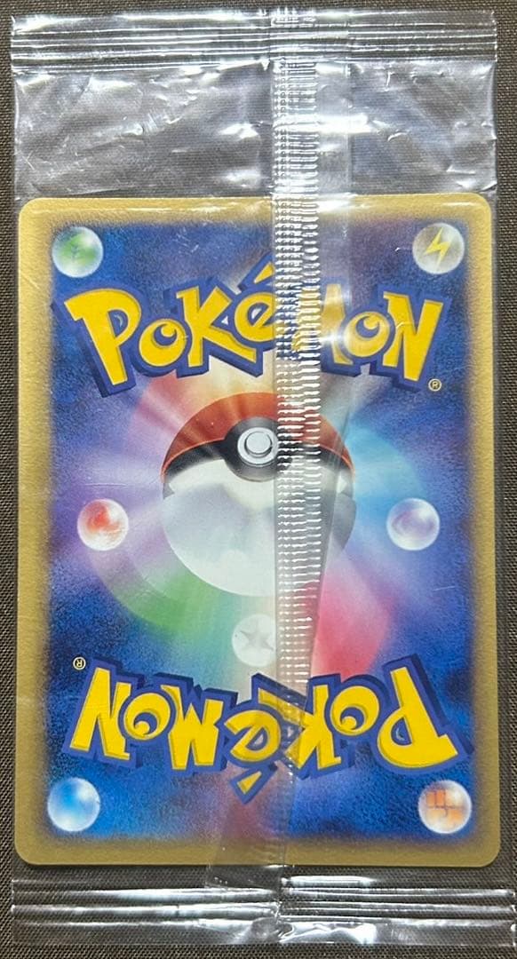 ポケパーク未開封　プロモまとめ売り