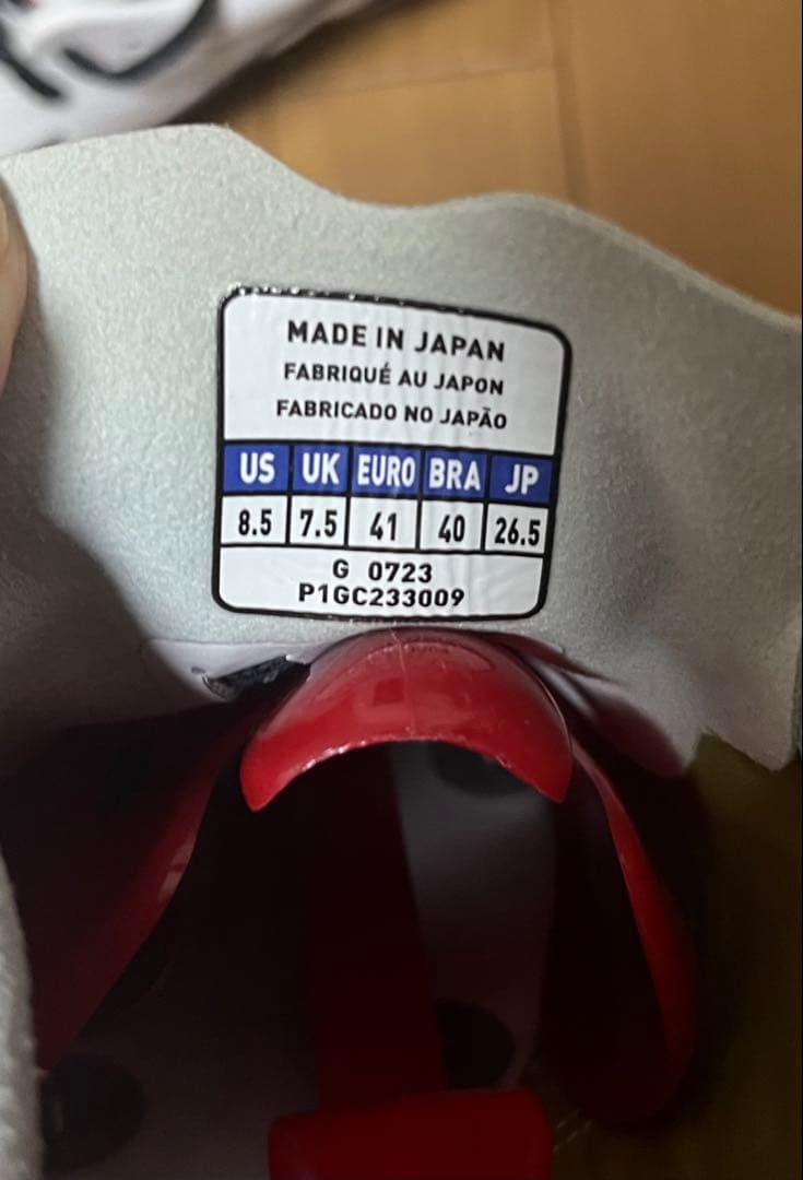 Mizuno モレリア ネオ4 SG 26.5センチ