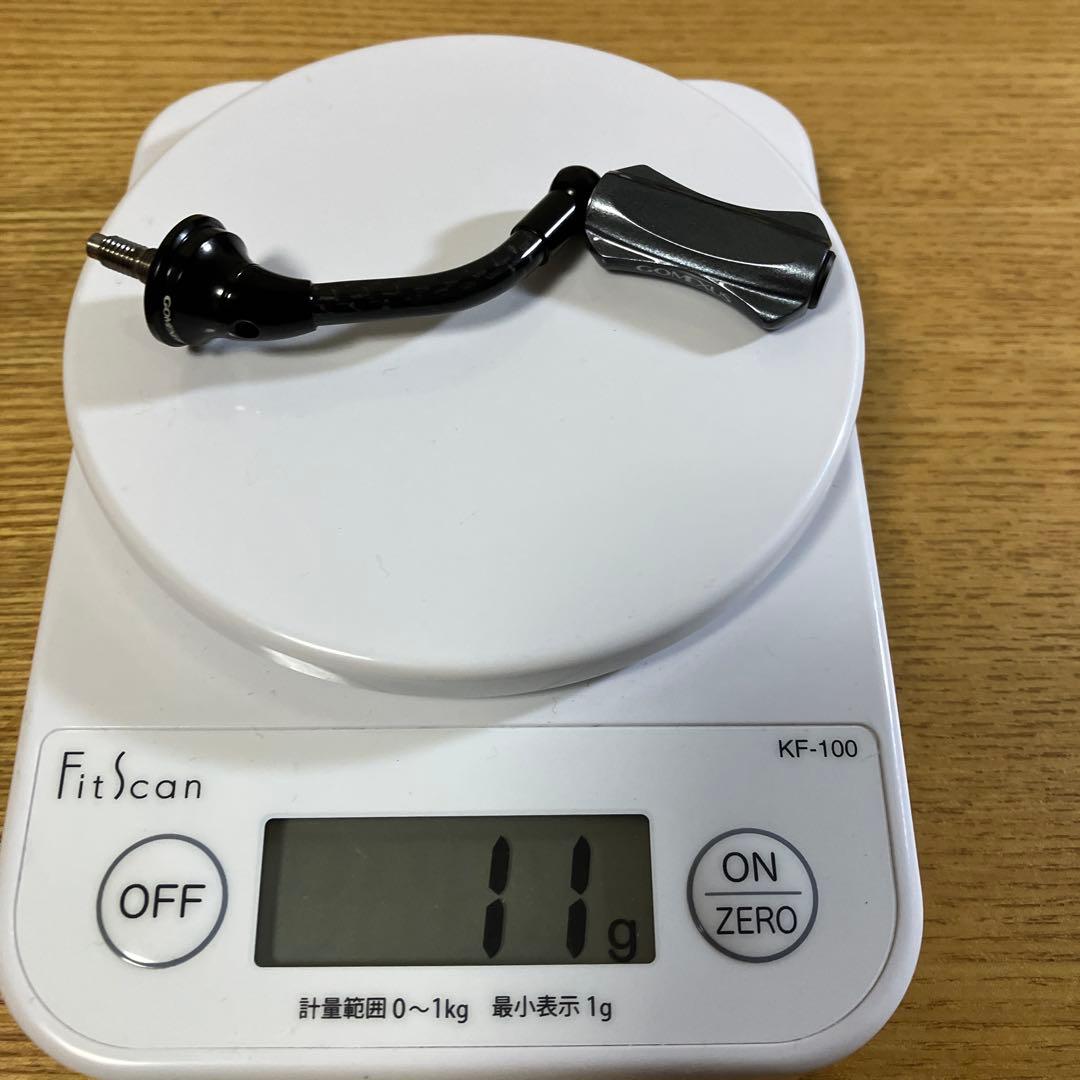 ほし　軽量　ゴメクサス　シマノ用　35mm カーボンハンドル