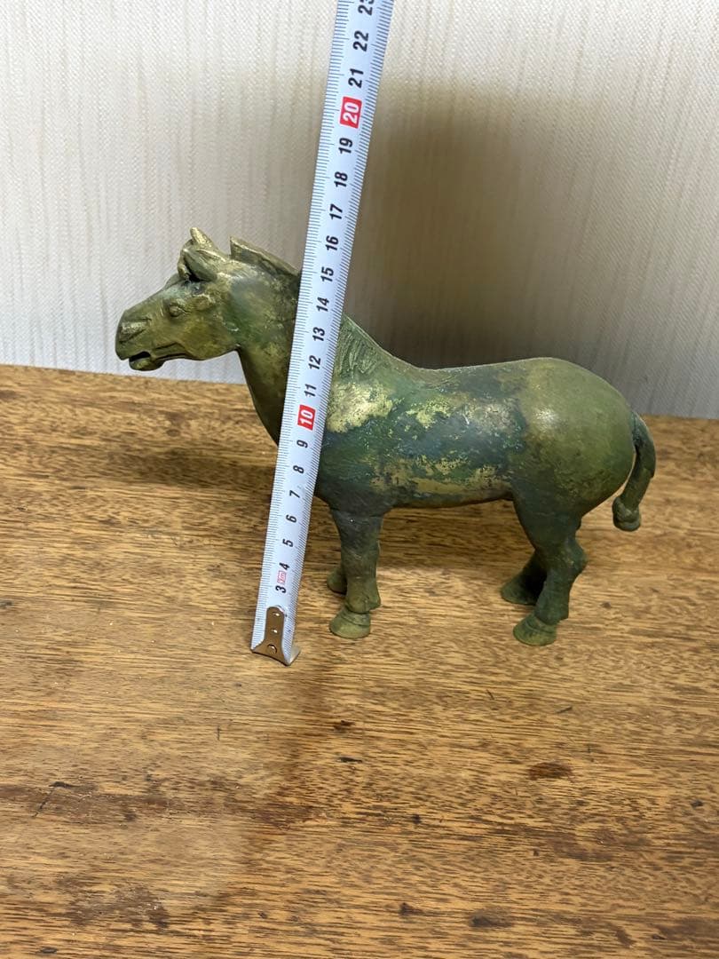 青銅製馬の置物 約23cm