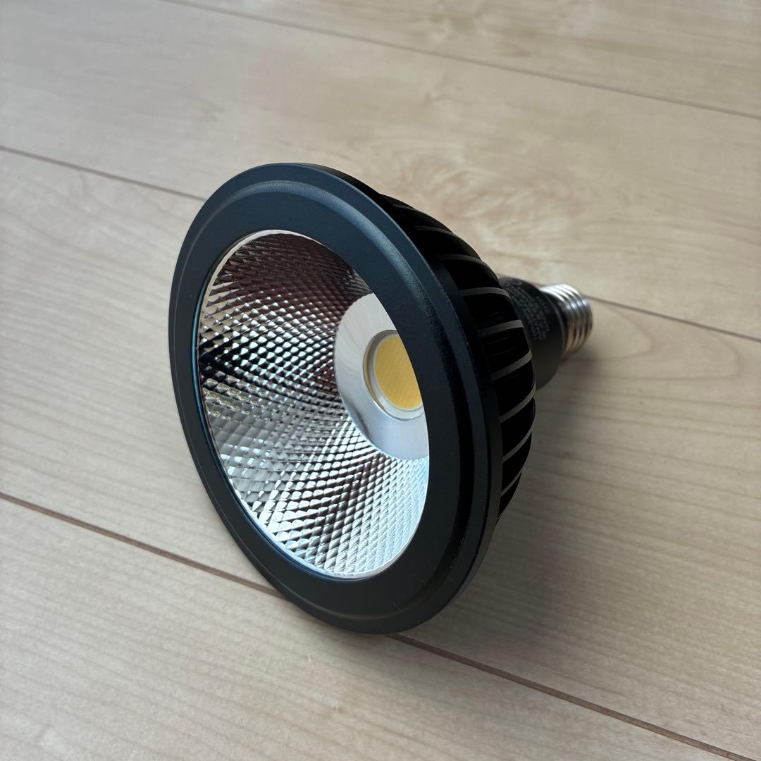 アマテラス　20w 植物育成ライト