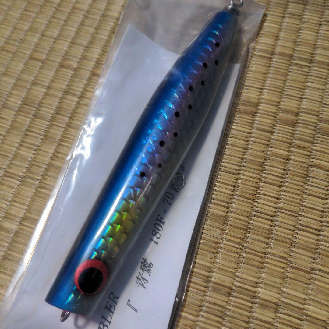 WILD GAMBLER 　青鸞180F