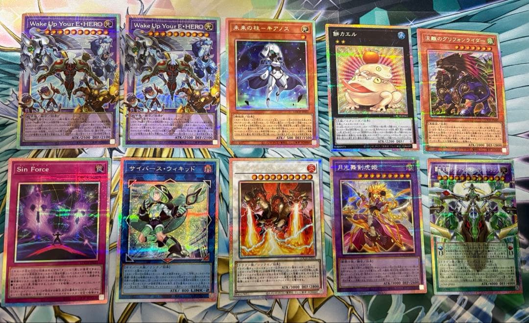 ⭐️特価⭐️プリズマまとめ売り