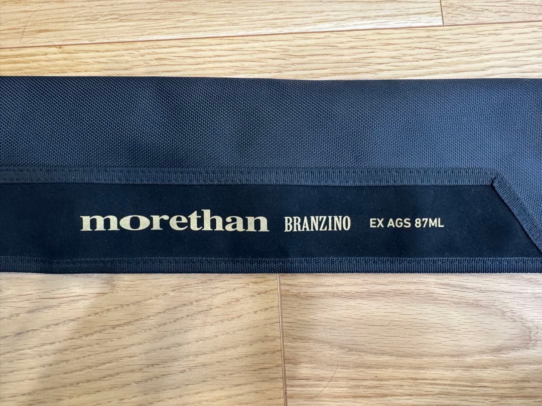 【期間限定出品】morethan BRANZINO EX AGS 87ML