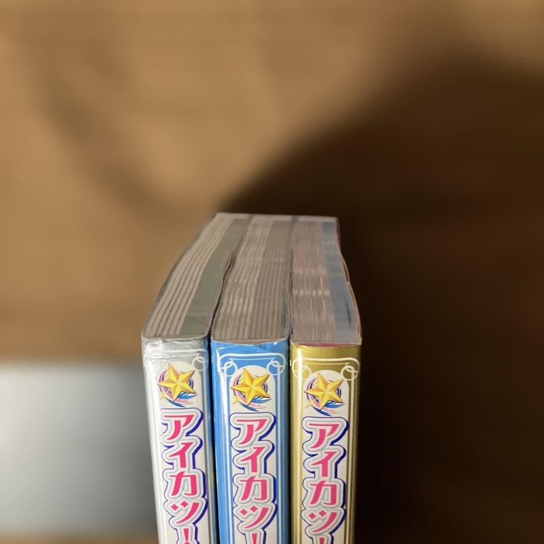 【希少本】アイカツ Allカードコレクション 2013 2014 2015